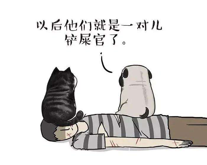 42.jpg