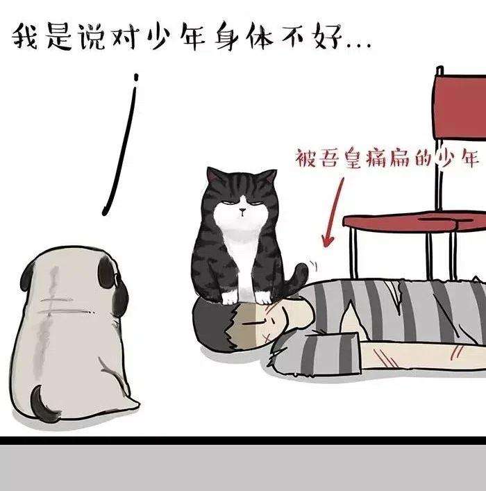 38.jpg
