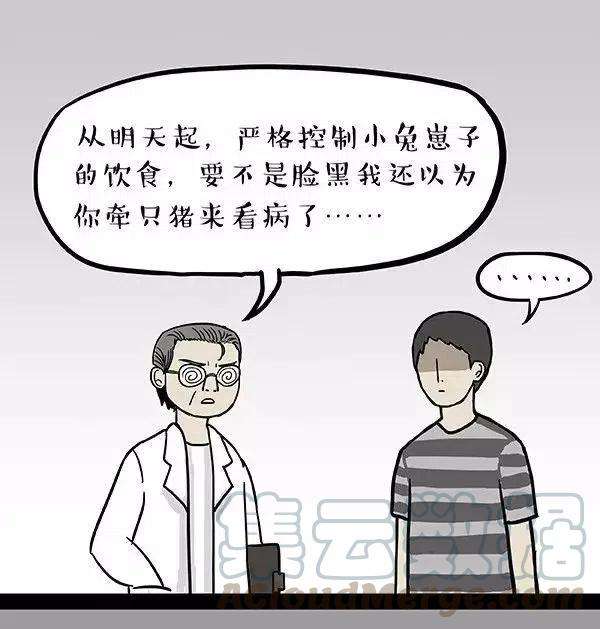 37.jpg