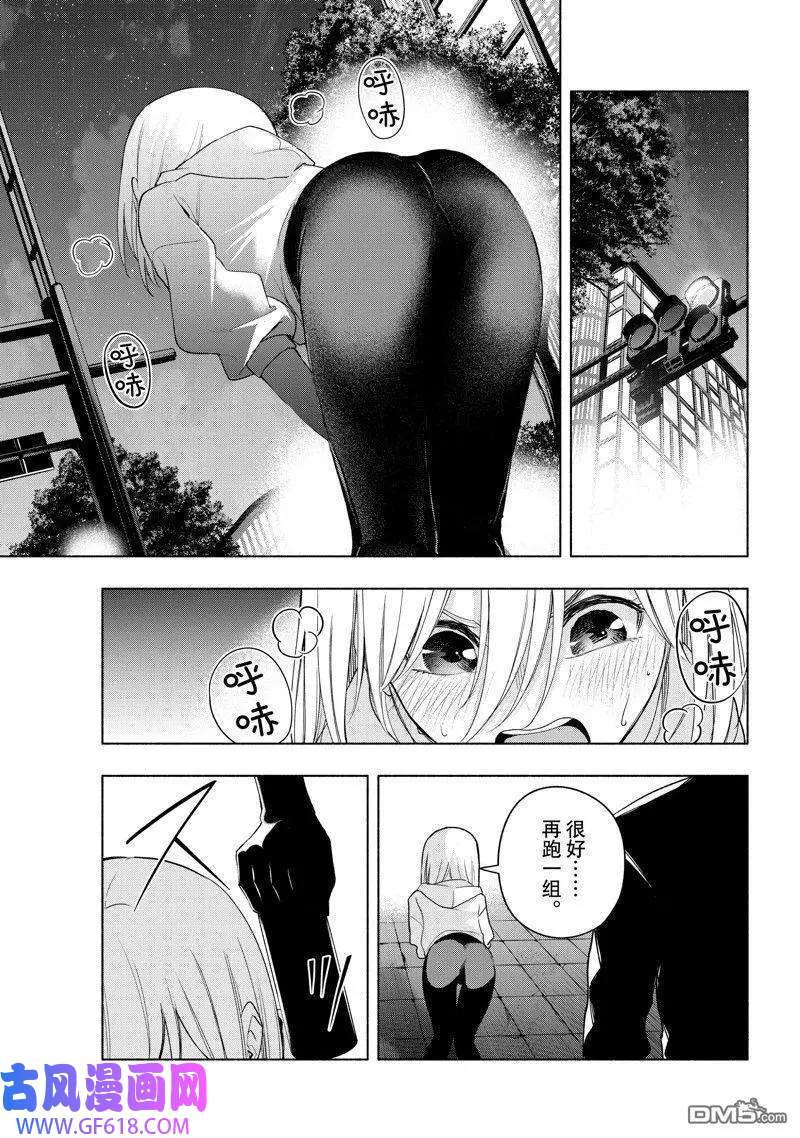 9.jpg