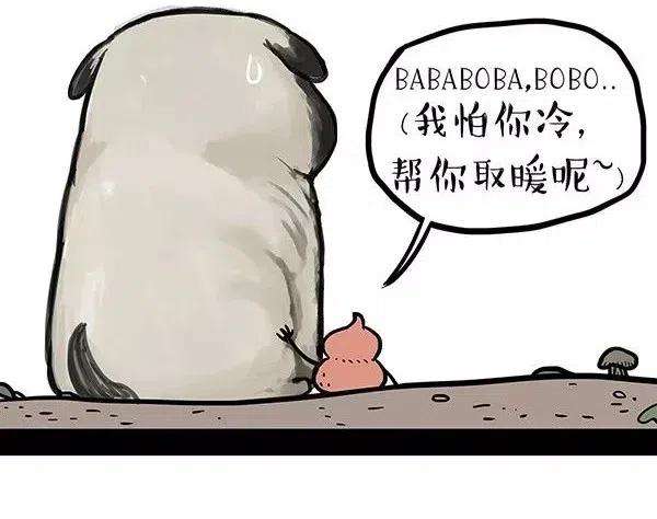 42.jpg