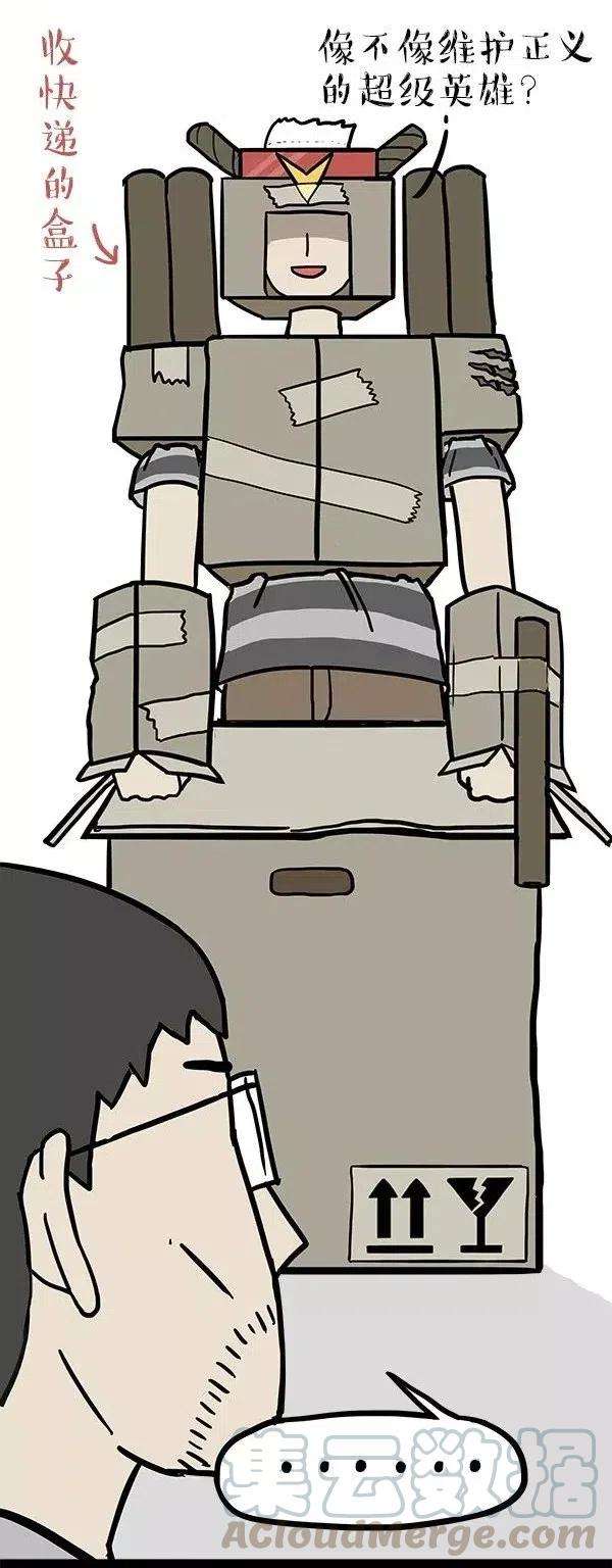 37.jpg
