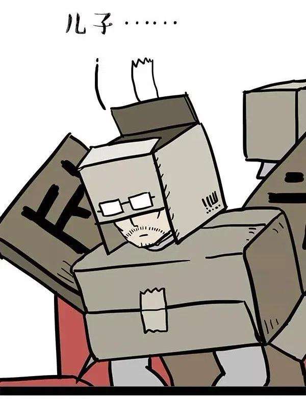 44.jpg