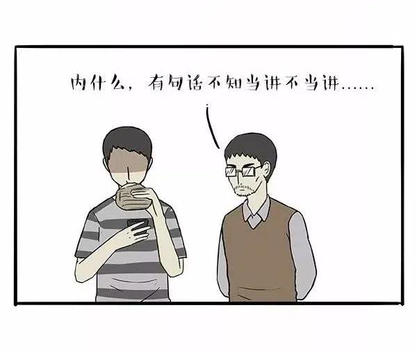 48.jpg