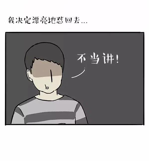 50.jpg