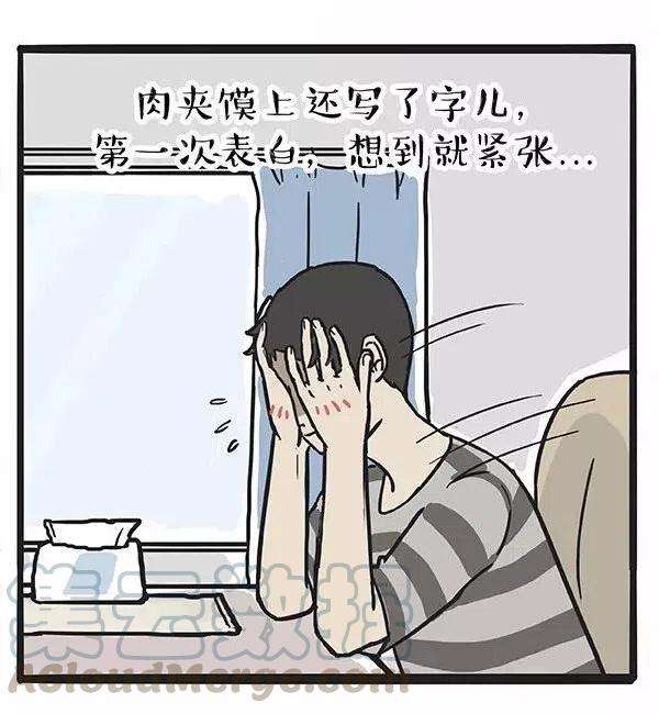 58.jpg