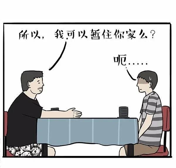 42.jpg