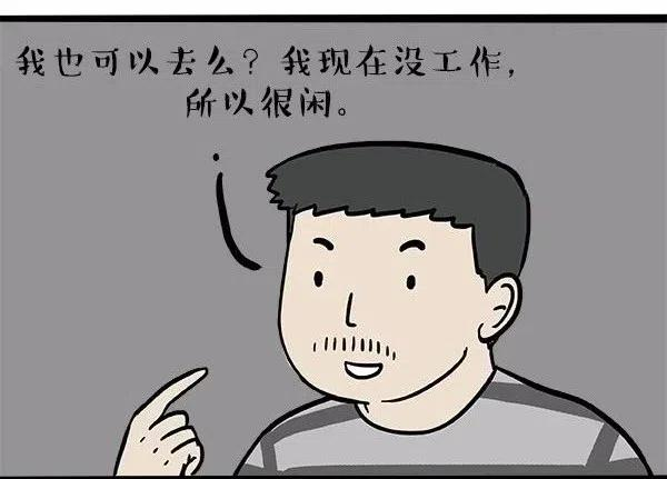 60.jpg
