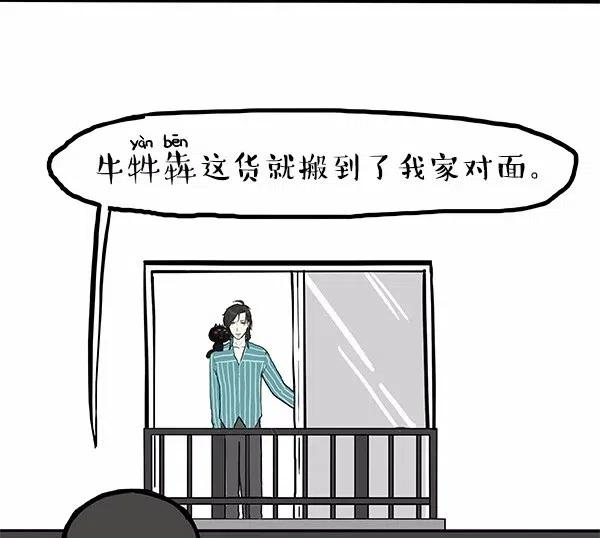 86.jpg