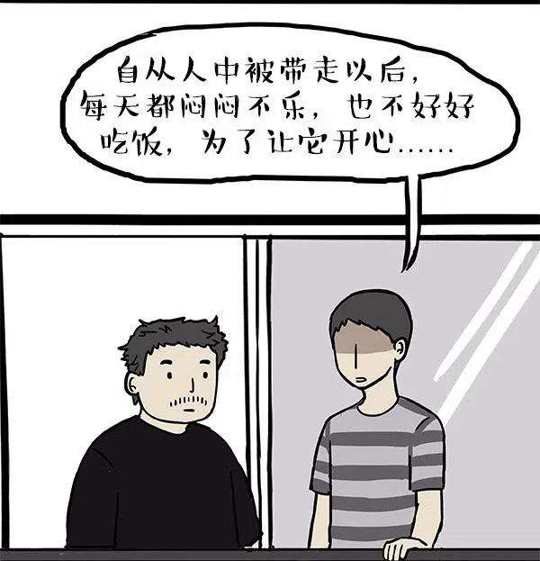 83.jpg