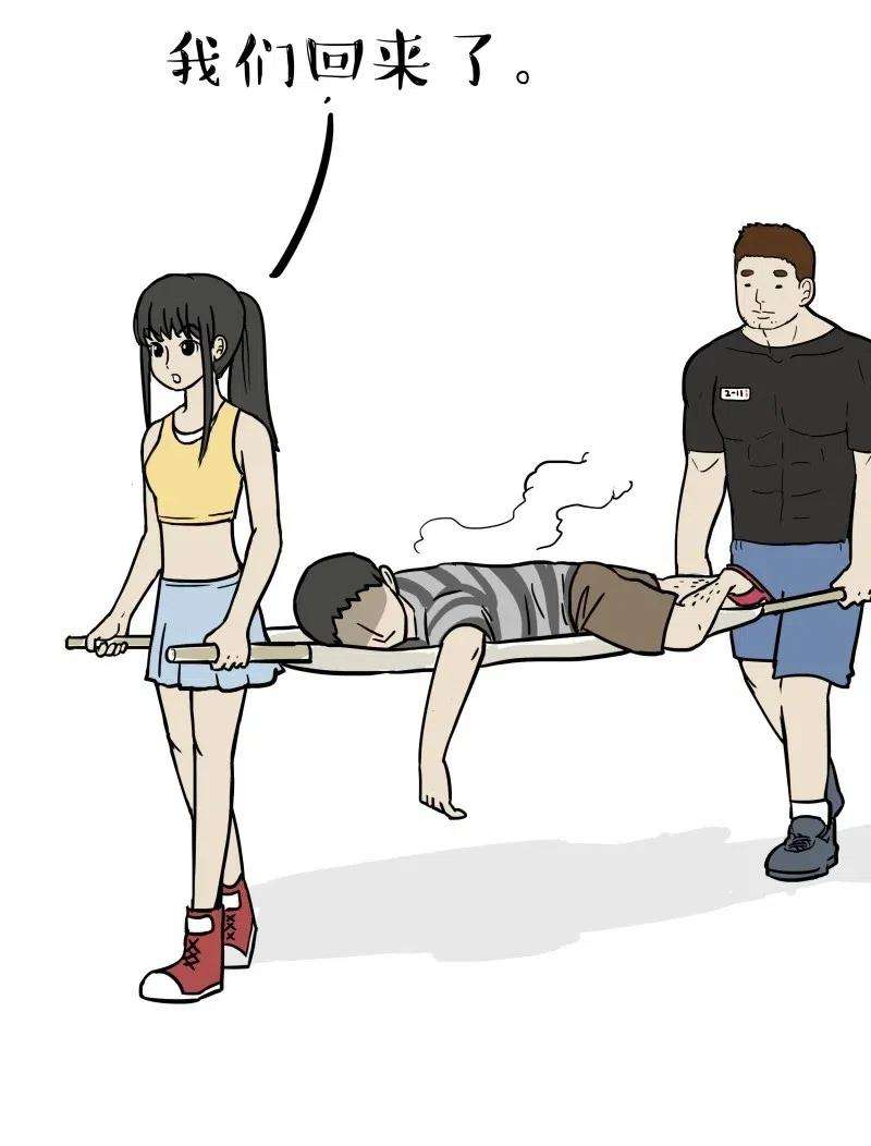 54.jpg