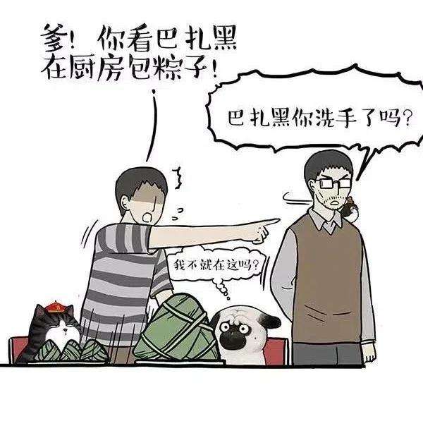 14.jpg