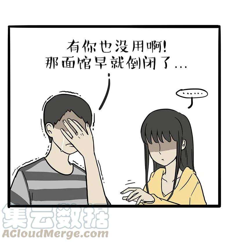 43.jpg