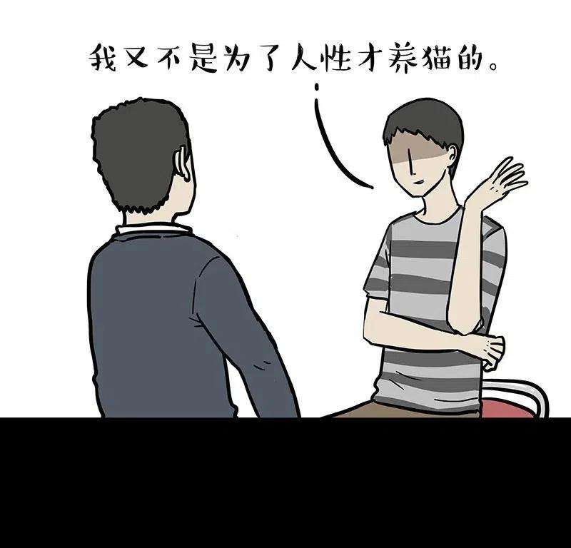52.jpg