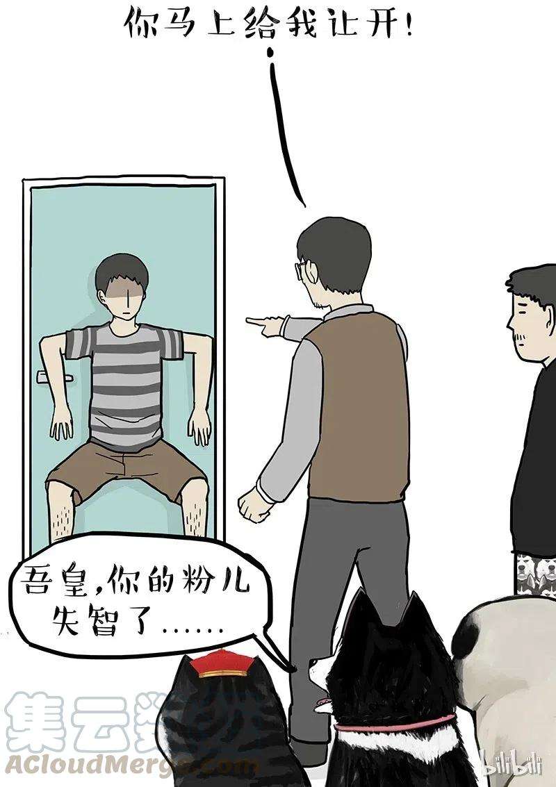 49.jpg