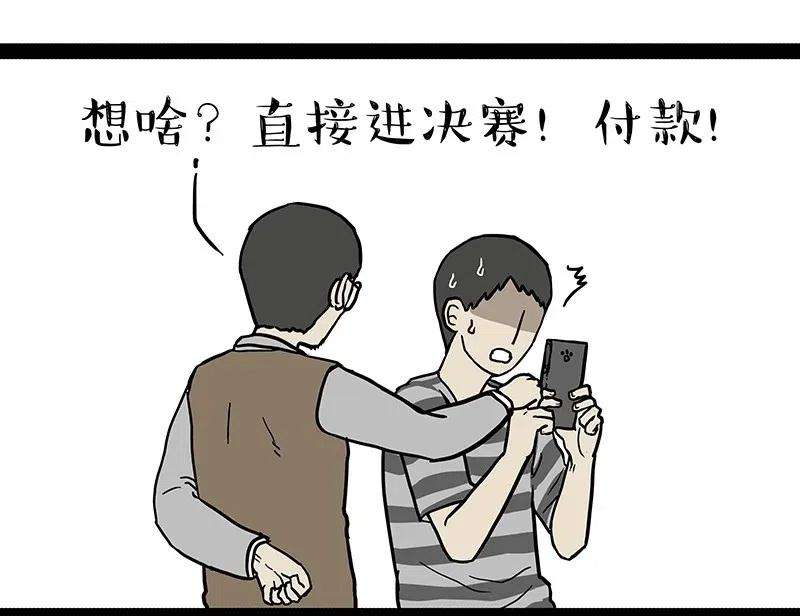 11.jpg