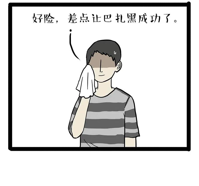 36.jpg