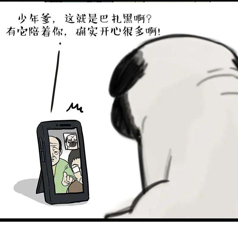 23.jpg