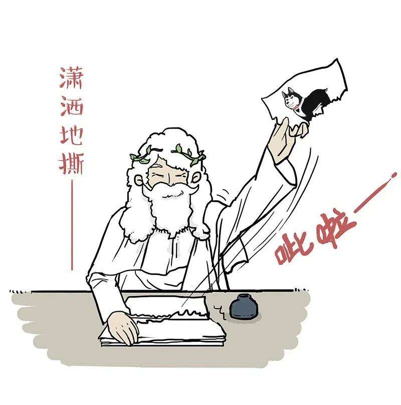54.jpg