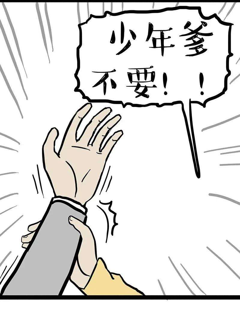 39.jpg