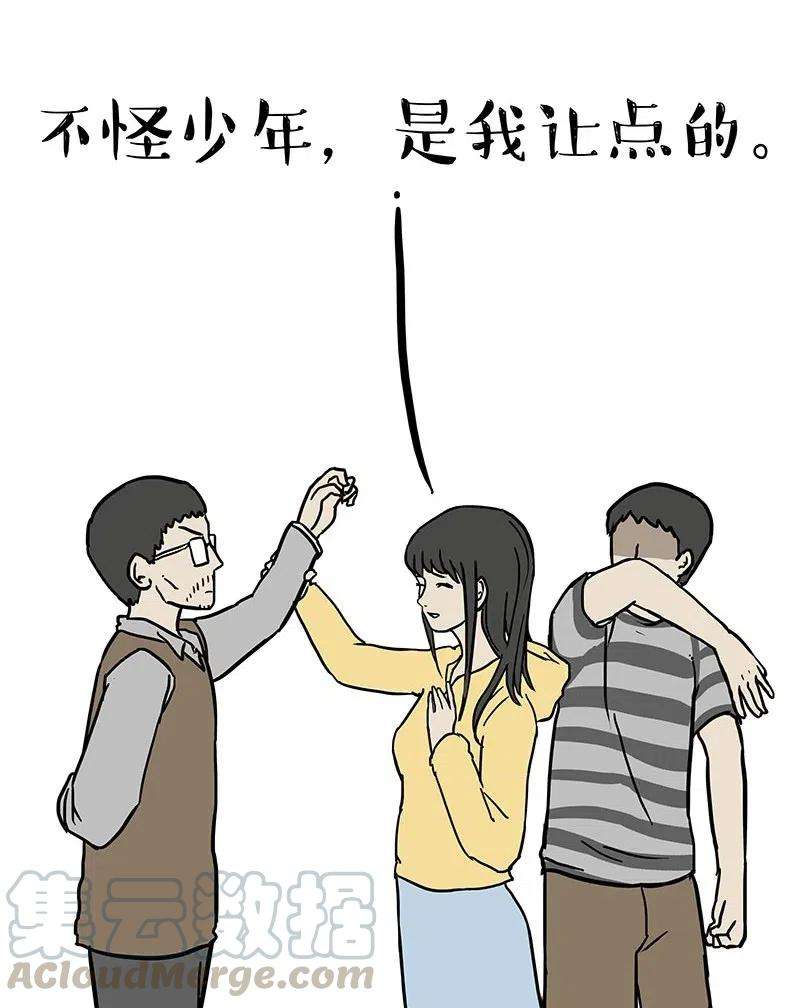 40.jpg