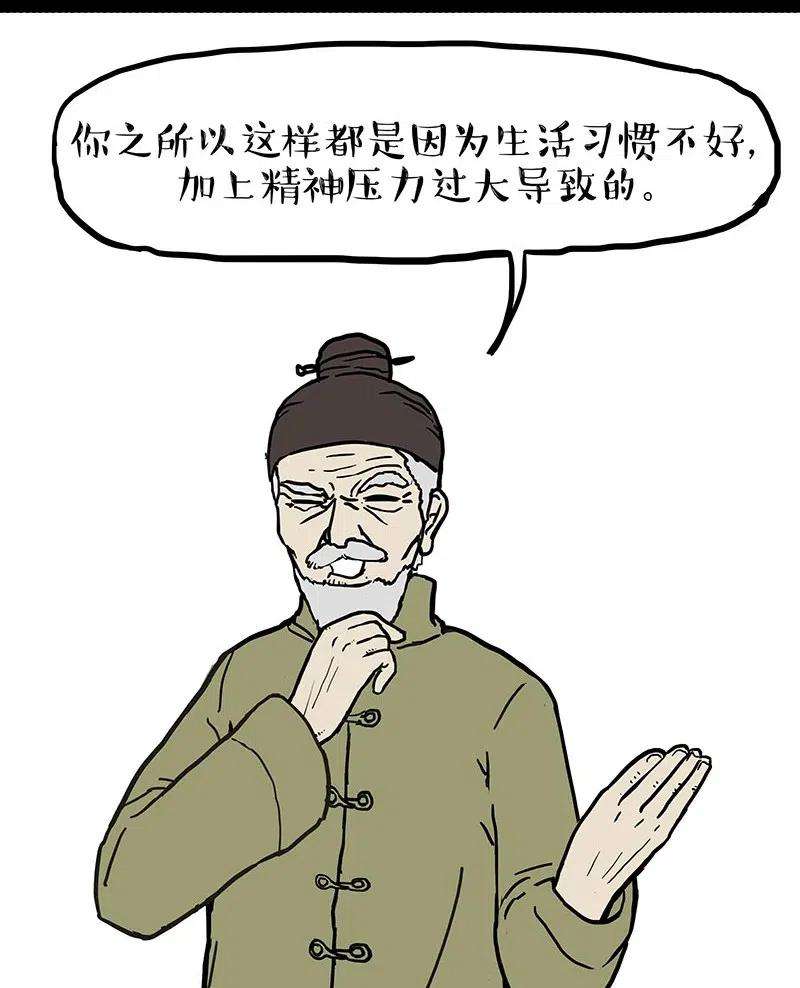 39.jpg