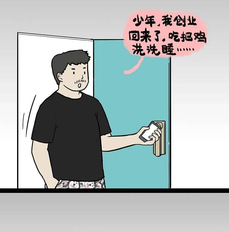 29.jpg