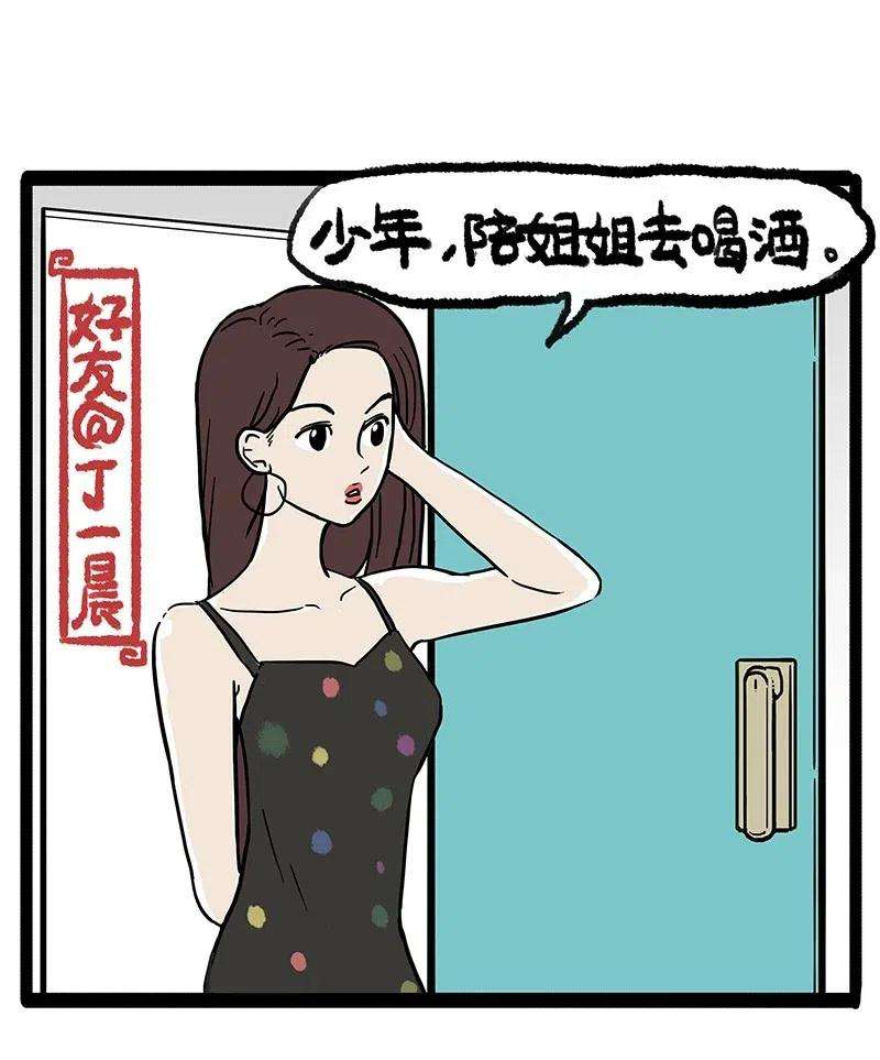 42.jpg