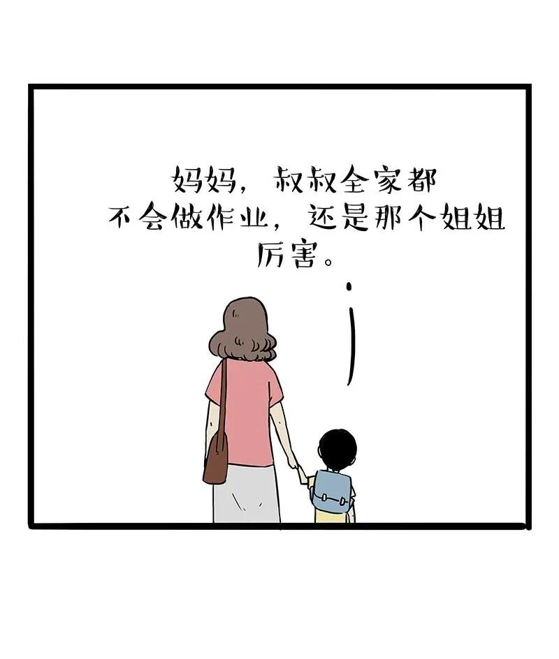 59.jpg