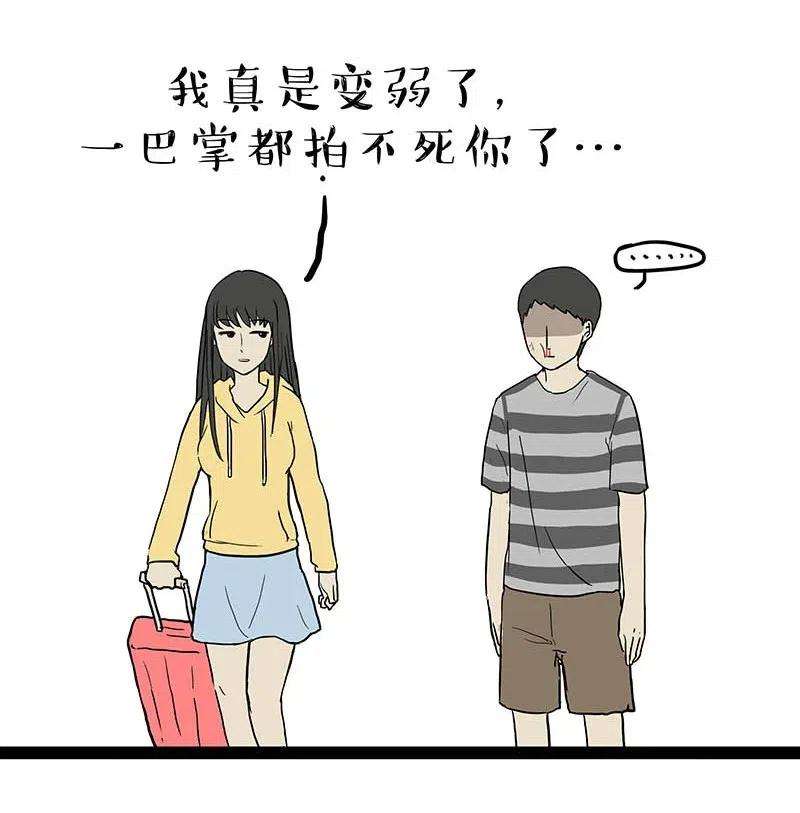 90.jpg