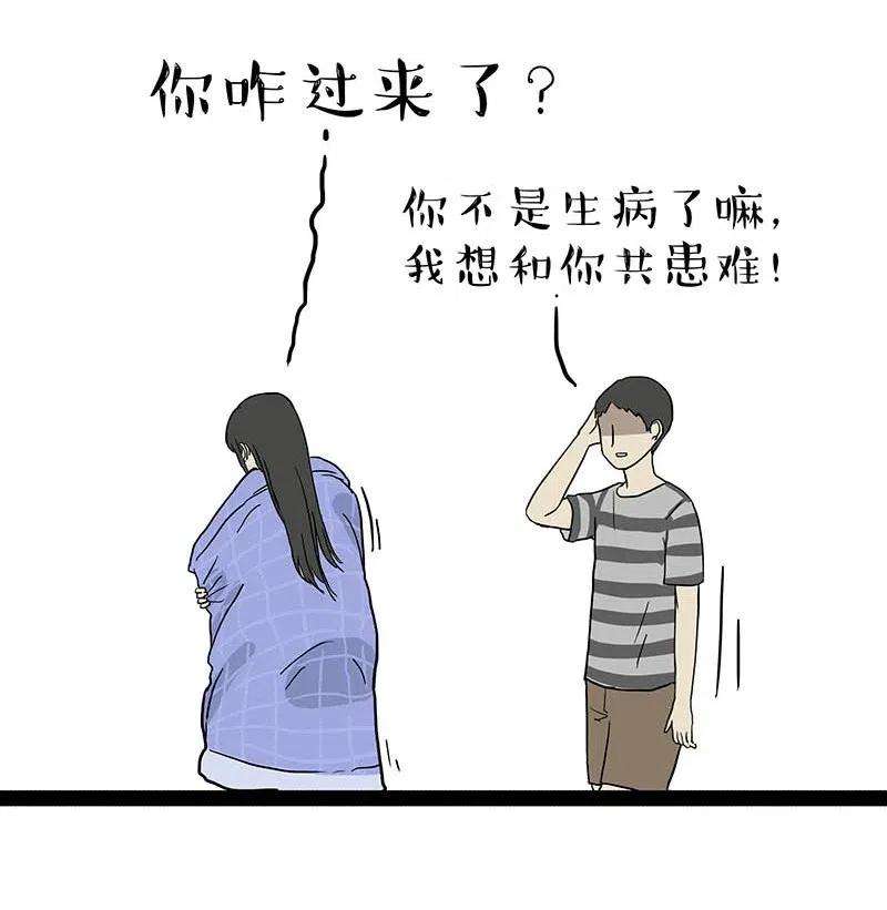 72.jpg
