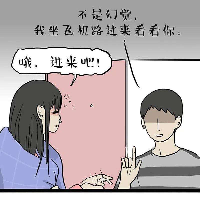 71.jpg