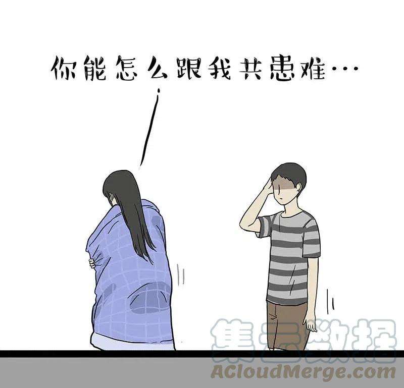 73.jpg
