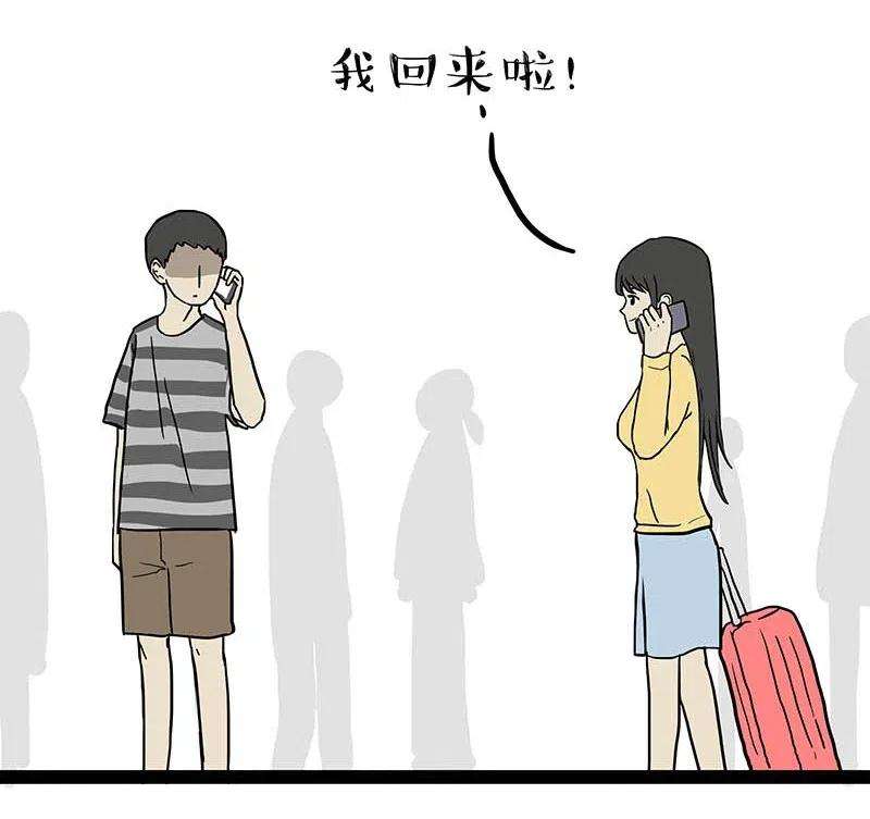 82.jpg