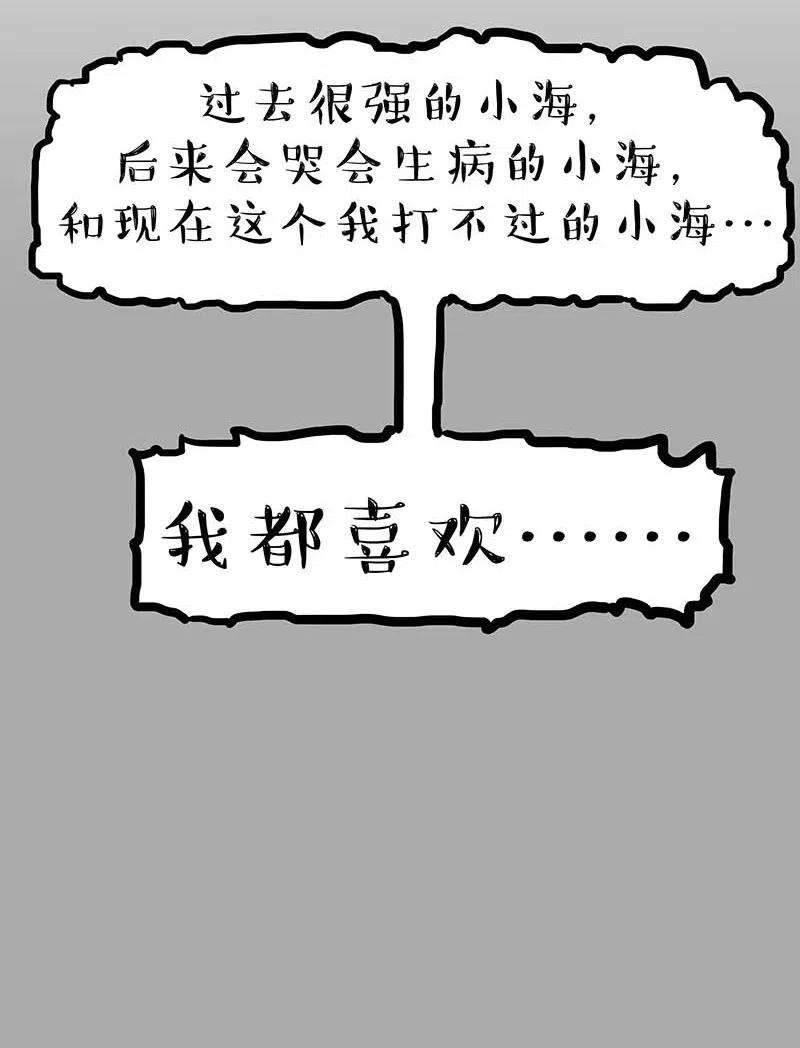 110.jpg