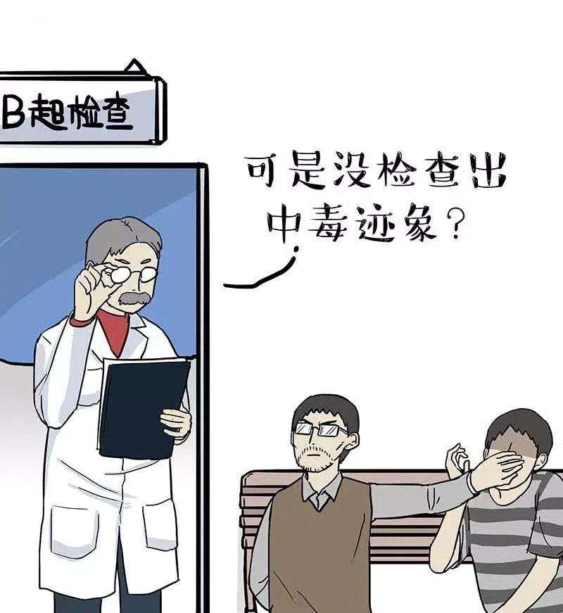 36.jpg