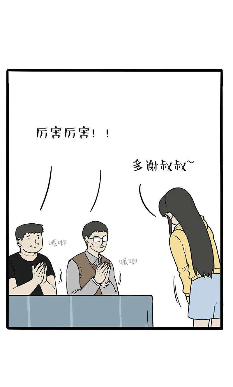 45.jpg