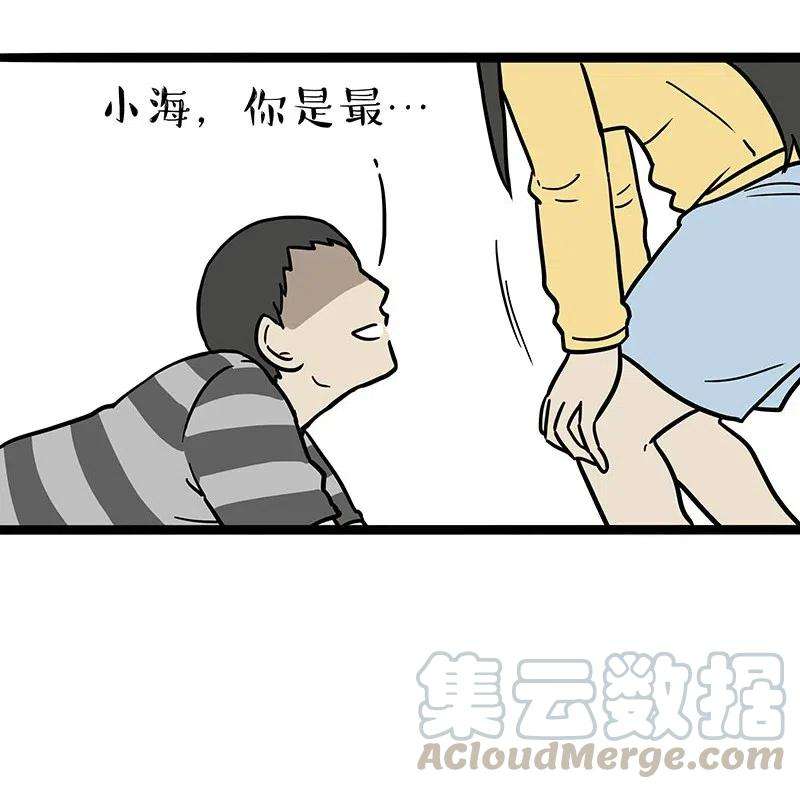 43.jpg