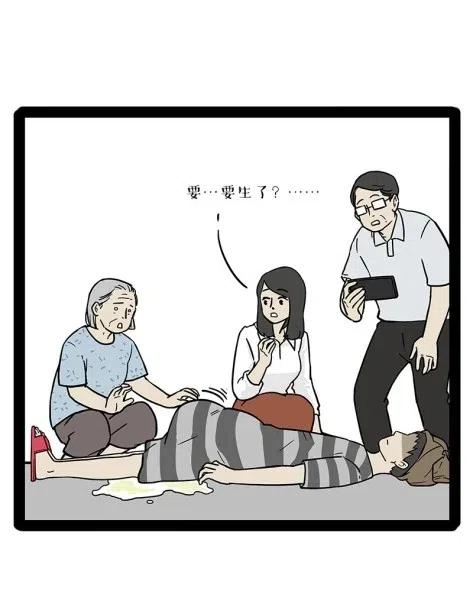 38.jpg