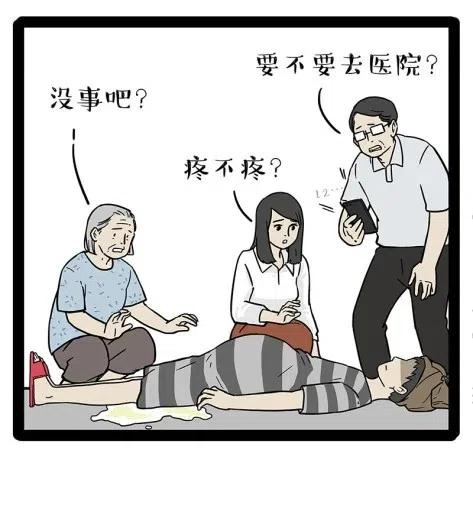 36.jpg