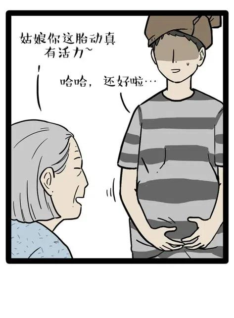 32.jpg