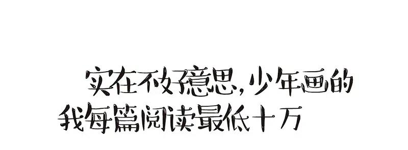 80.jpg