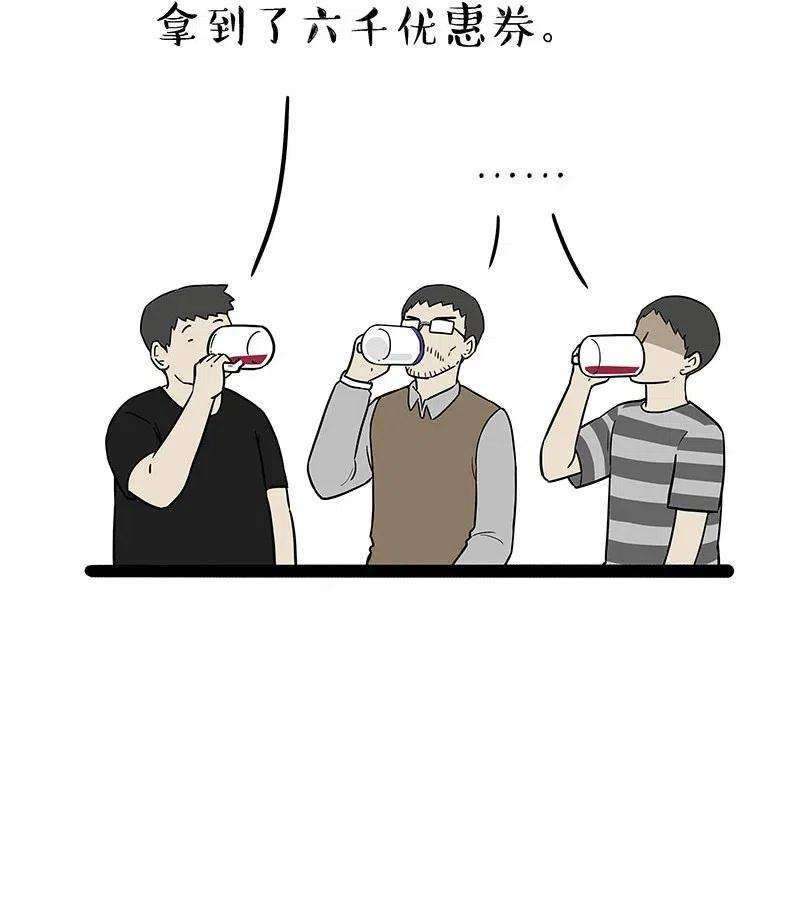 50.jpg