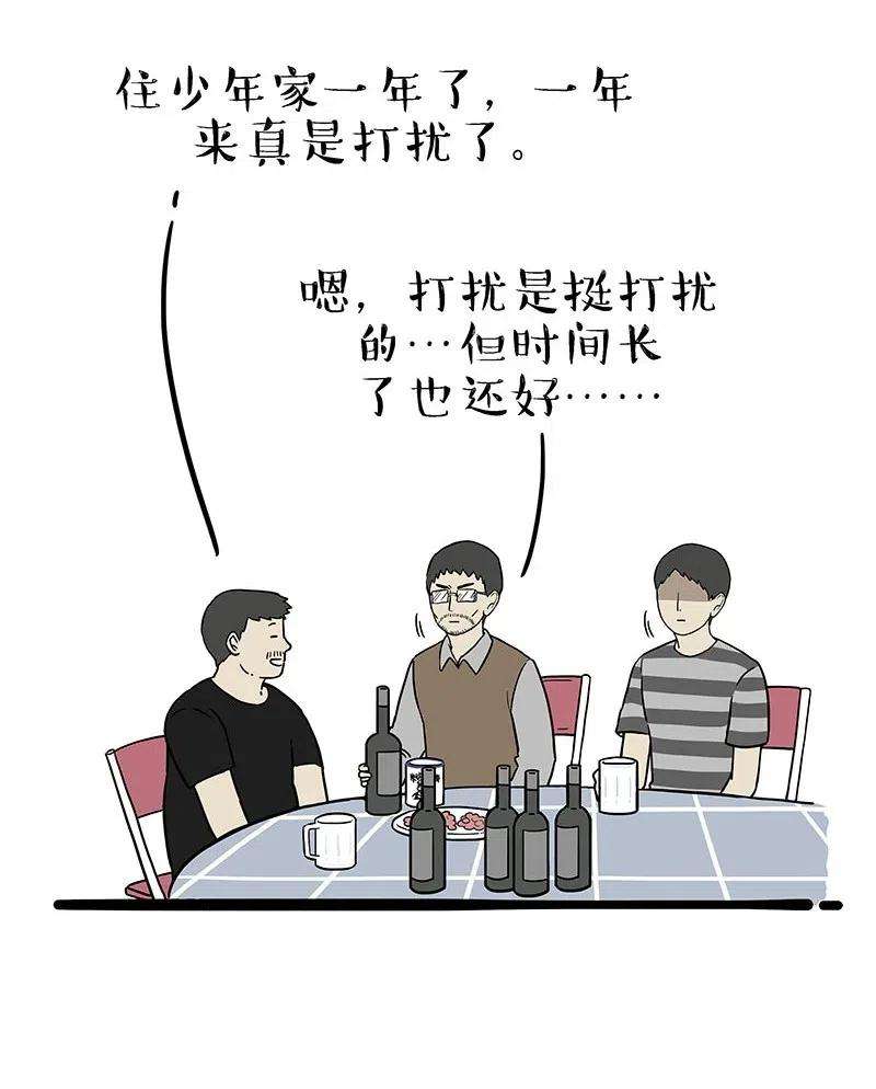 23.jpg