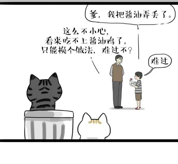 87.jpg