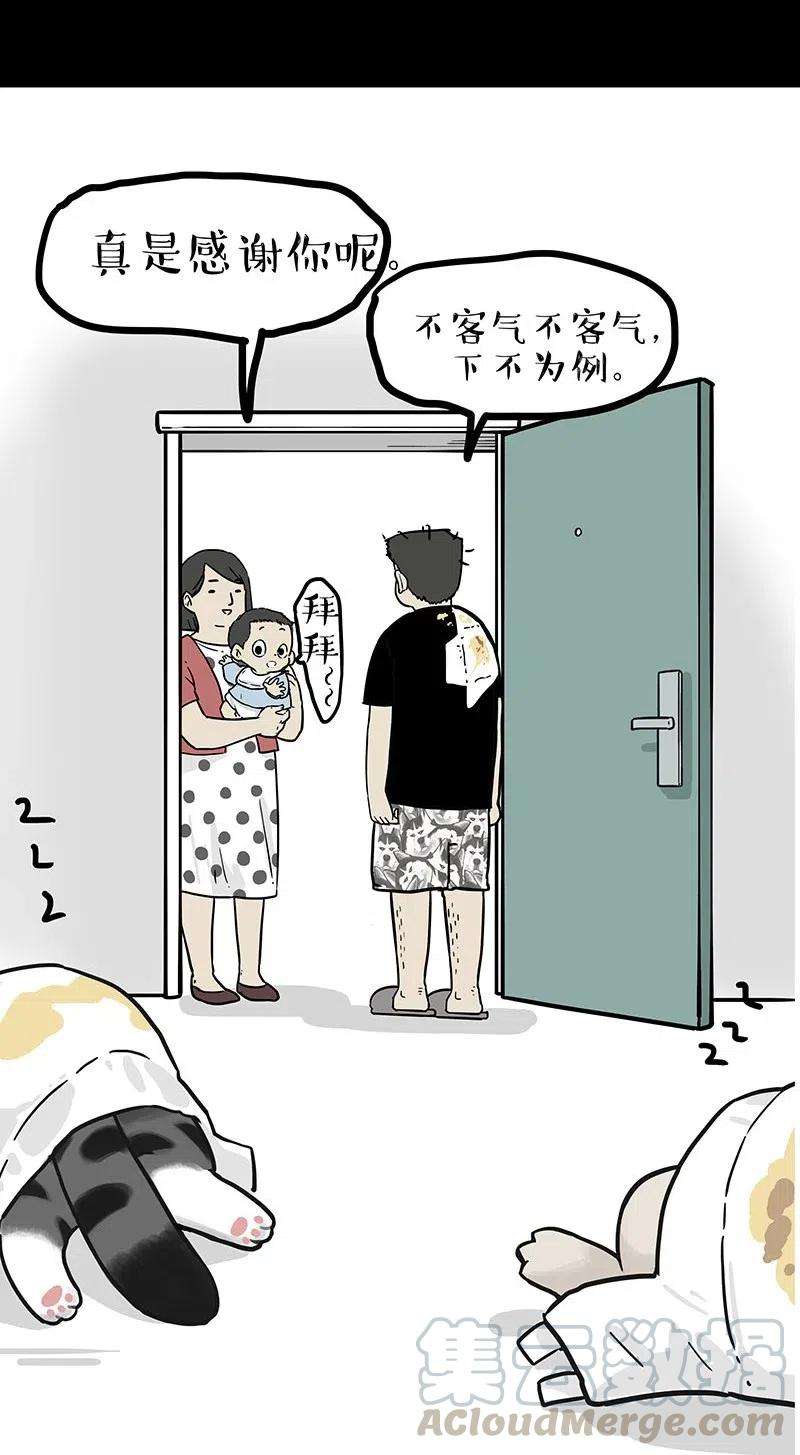 40.jpg