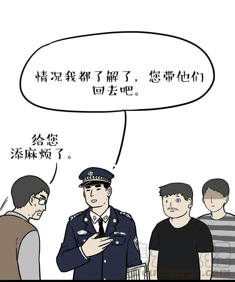 33.jpg