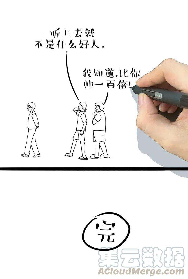 35.jpg