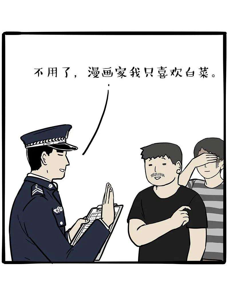 32.jpg