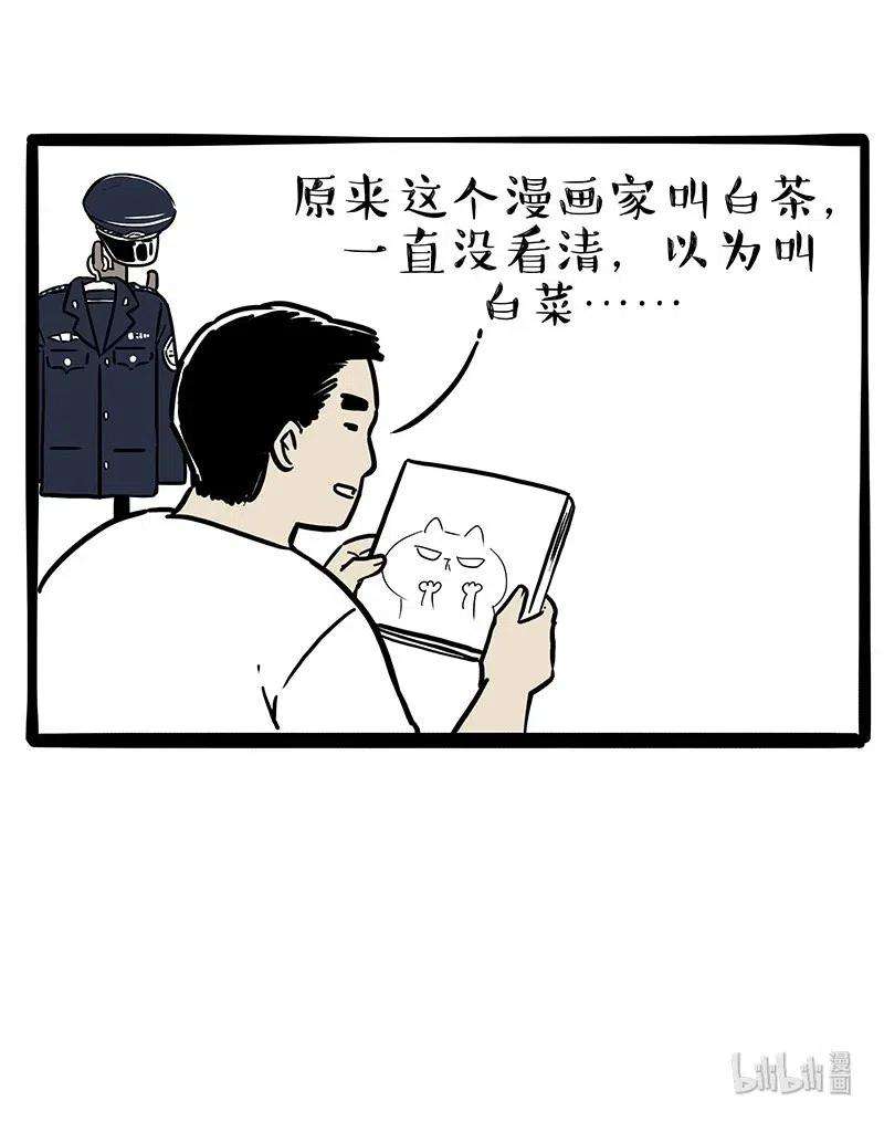 36.jpg